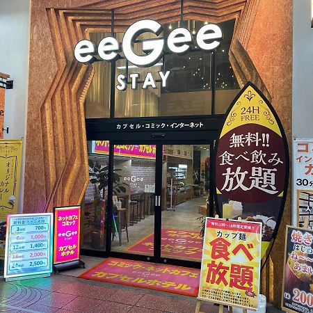 Eegee Stay Omiya سايتاما المظهر الخارجي الصورة