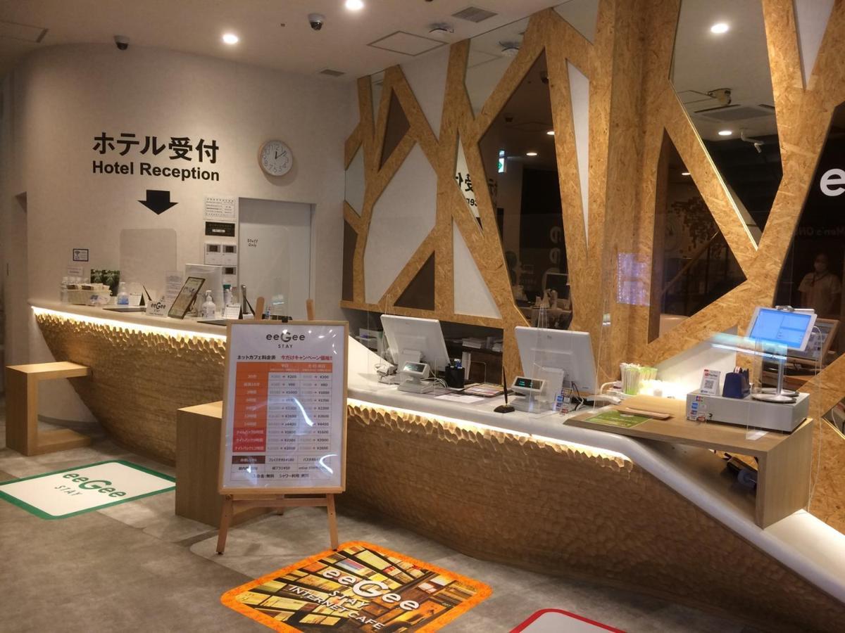Eegee Stay Omiya سايتاما المظهر الخارجي الصورة