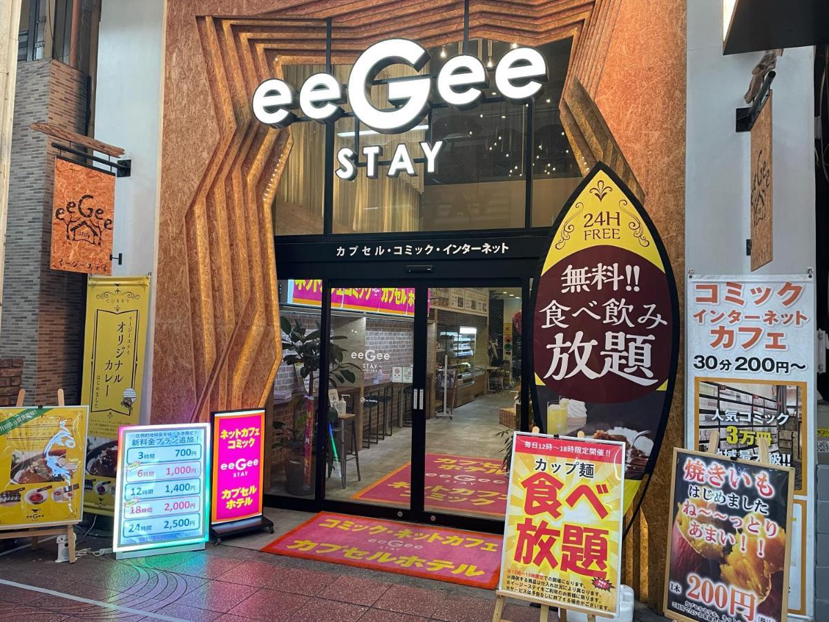 Eegee Stay Omiya سايتاما المظهر الخارجي الصورة